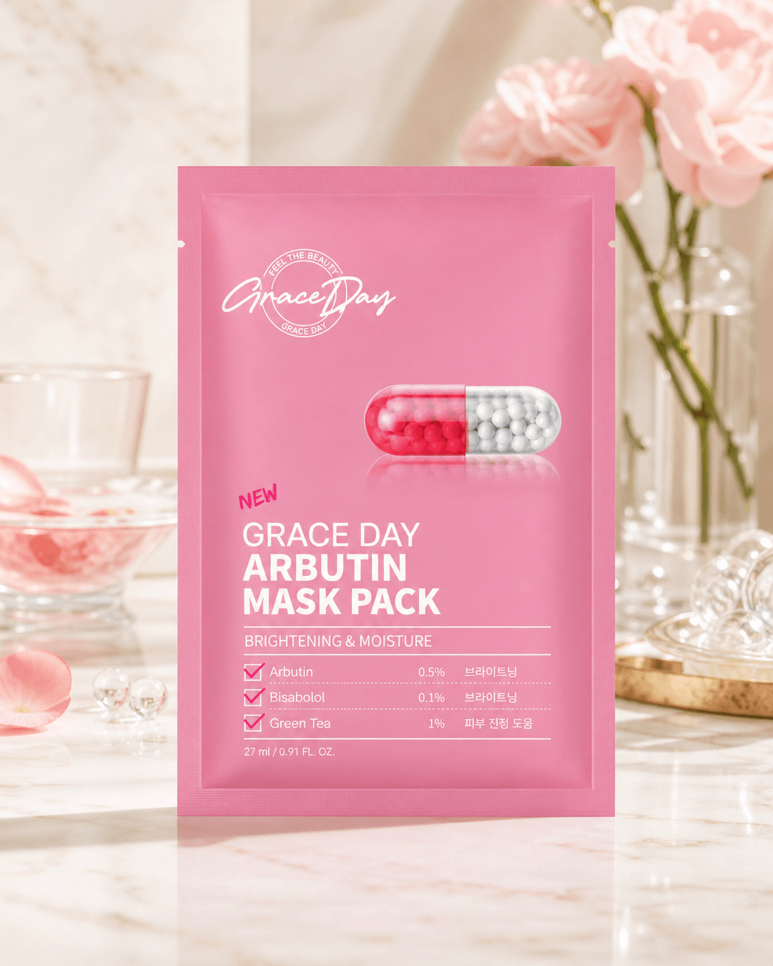 Grace Day Arbutin Ampoule Mask Pack