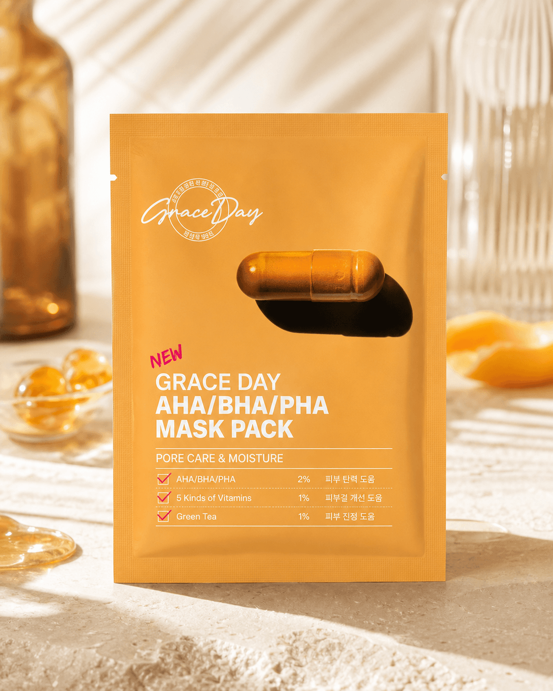 Grace Day AHA BHA PHA Ampoule Mask Pack