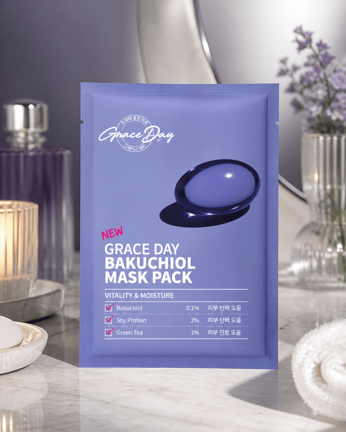 Grace Day Bakuchiol Ampoule Mask Pack