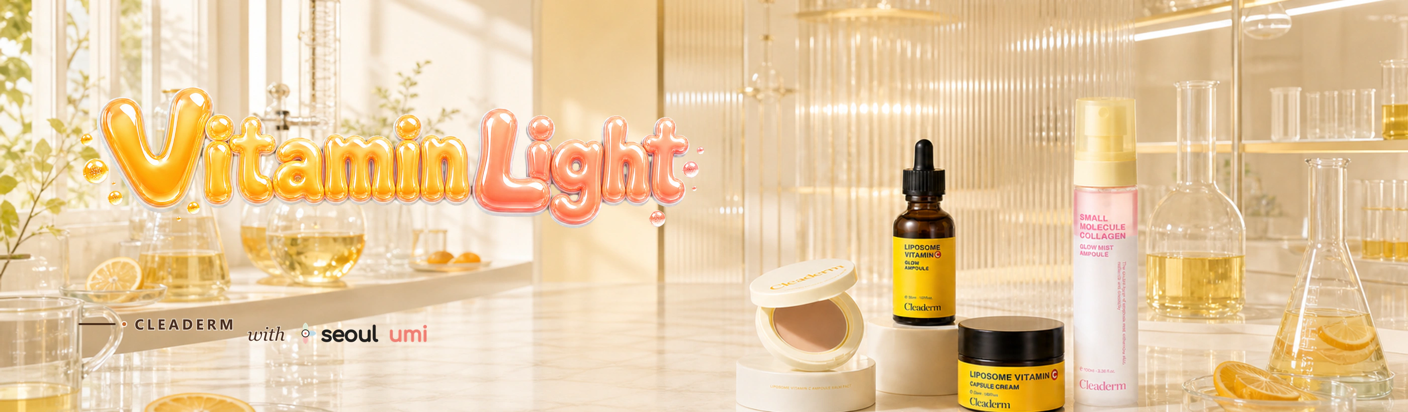 Cleaderm Vitamin Light Seoulumi campaign