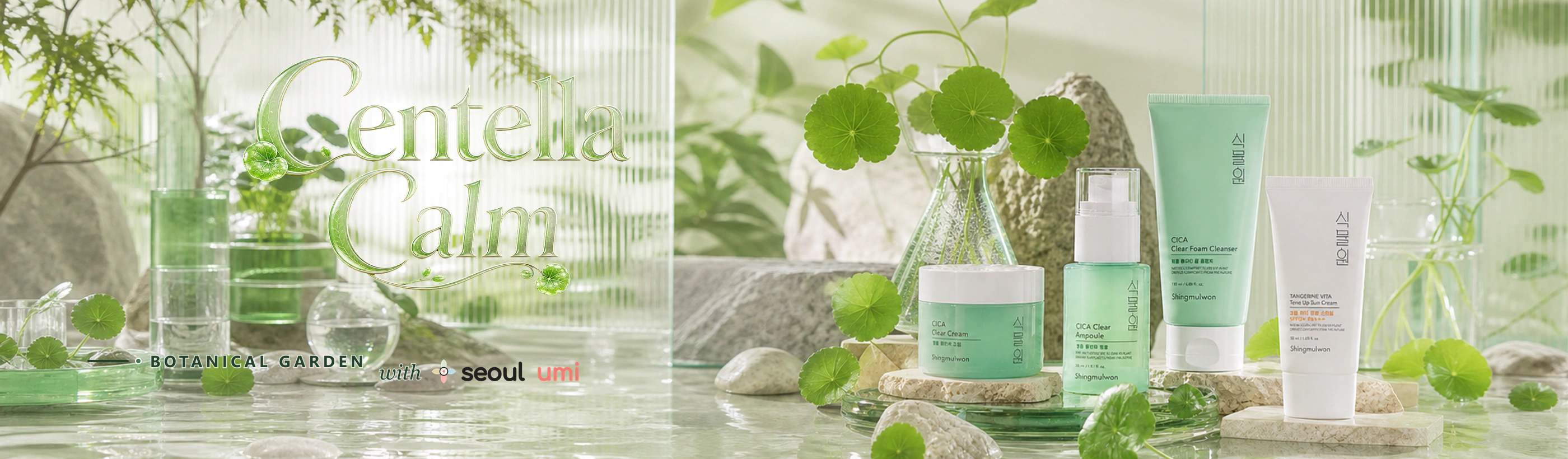 Botanical Garden Centella Calm Seoulumi campaign