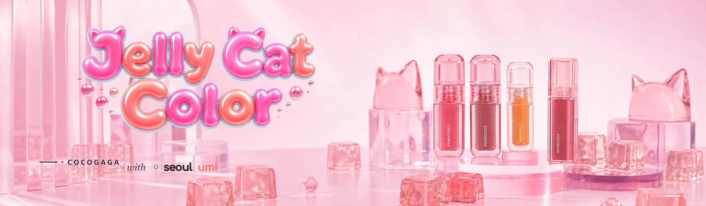 COCOGAGA Jelly Cat Color Seoulumi campaign