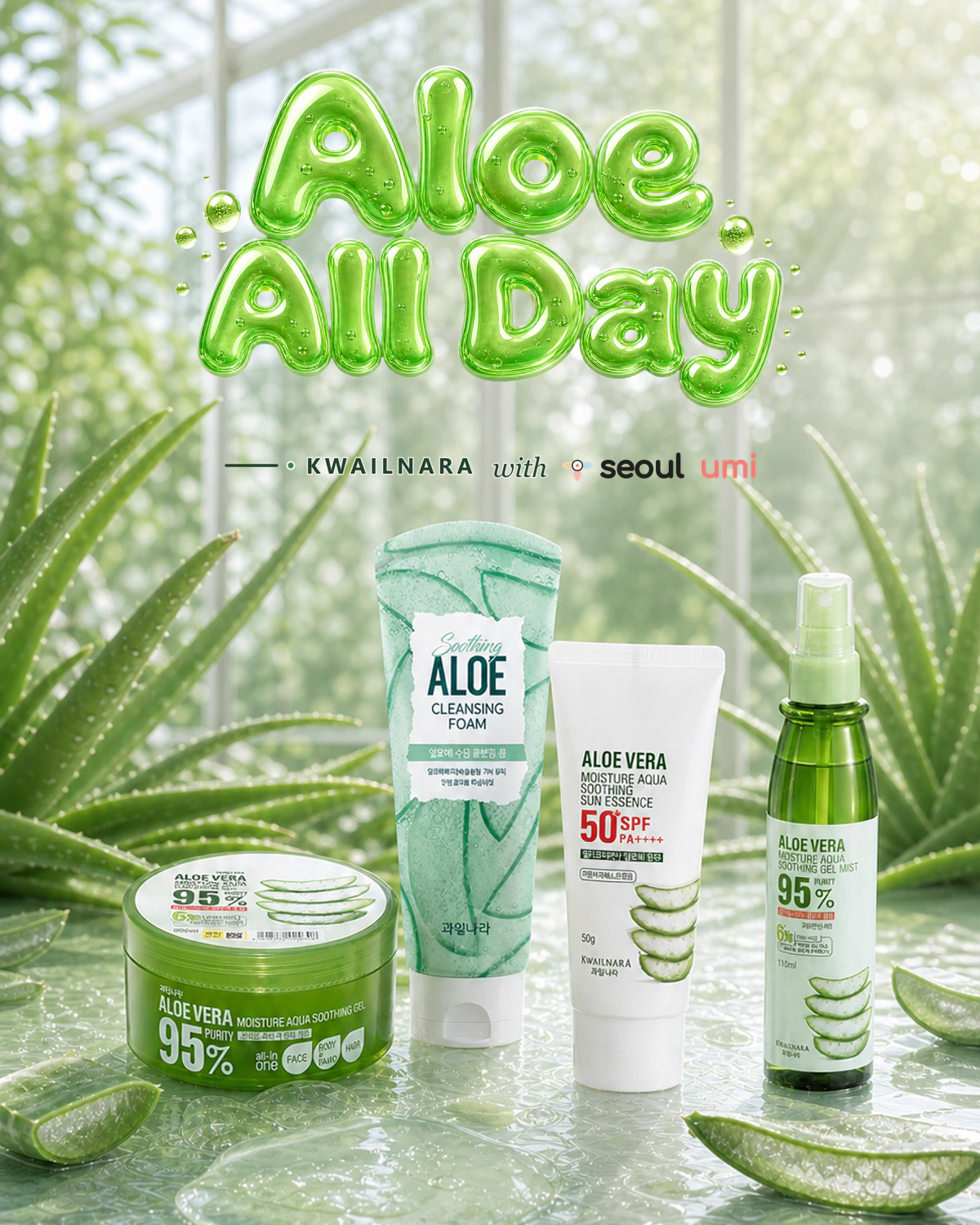 KWAILNARA Aloe All Day Seoulumi campaign