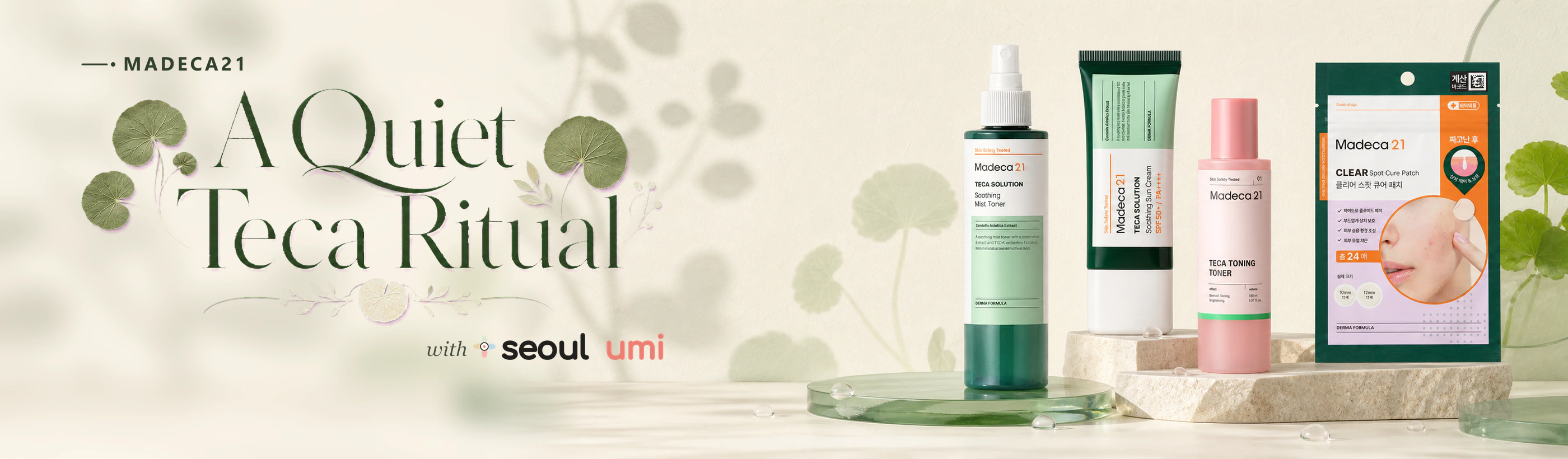 MADECA21 A Quiet Teca Ritual skincare campaign